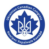 Ukrainian_Canadian_Congress_Logo.jpg