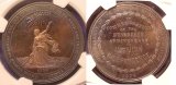 1876 Off Silver Cen Medal All.jpg