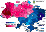 Ukraine Presidential Election 2010.png