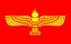 300px-Syriac_Aramaean_Flag_450x250p.jpg